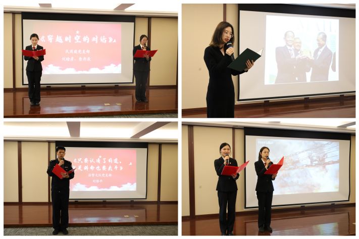 微信图片_20240424103237.jpg