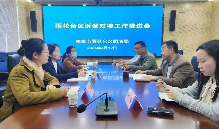 微信图片_20240425164525(1).jpg