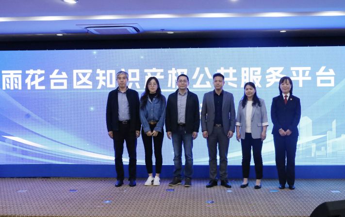 微信图片_20240426162728.jpg