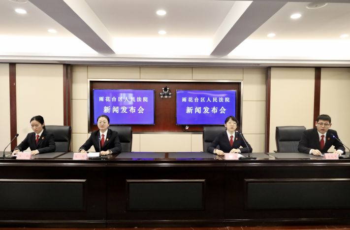 微信图片_20240429154049.jpg