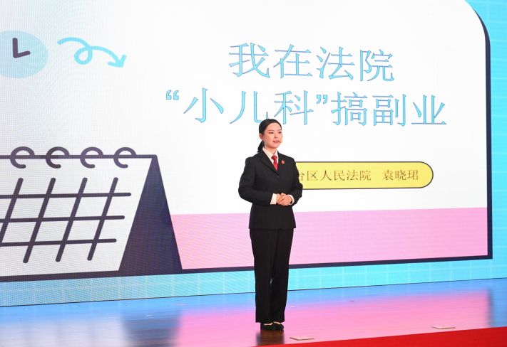 微信图片_20240506155803.jpg