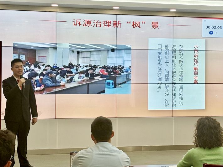 微信图片_20240506161148.jpg