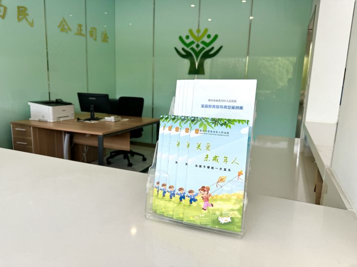 微信图片_20240509113950.jpg