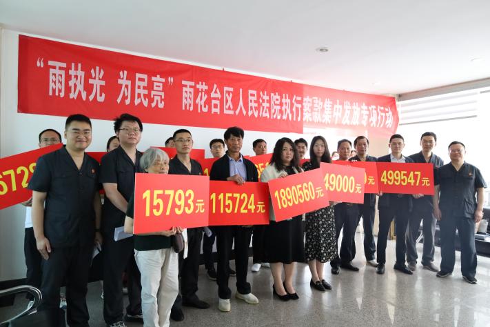 微信图片_20240520183534(1).jpg