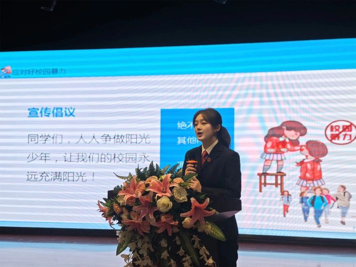 微信图片_20240523142835.jpg