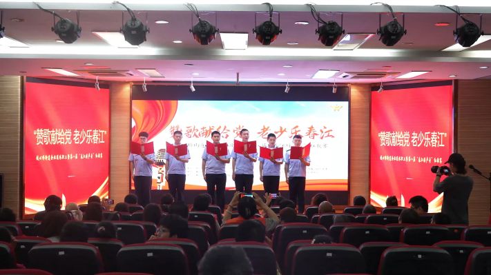 微信图片_20240701160958.jpg