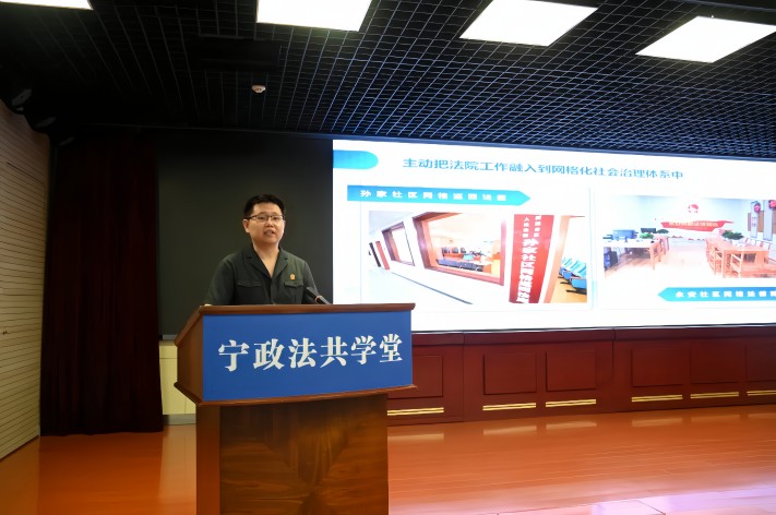 微信图片_20240705174415(1).jpg