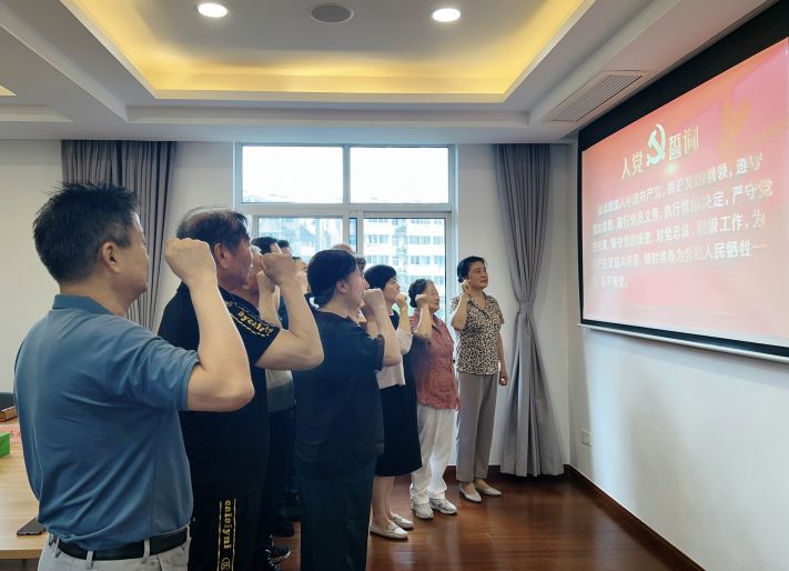 微信图片_20240704153904.jpg
