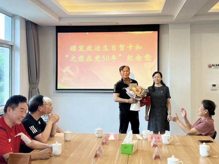 微信图片_20240704153913.jpg