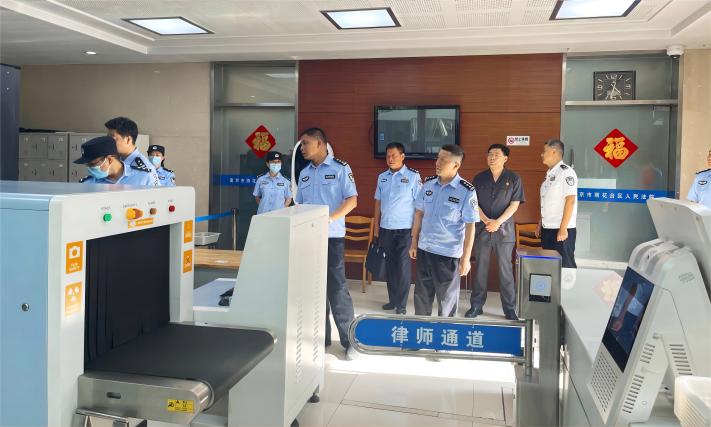 微信图片_20240717154407(1).jpg