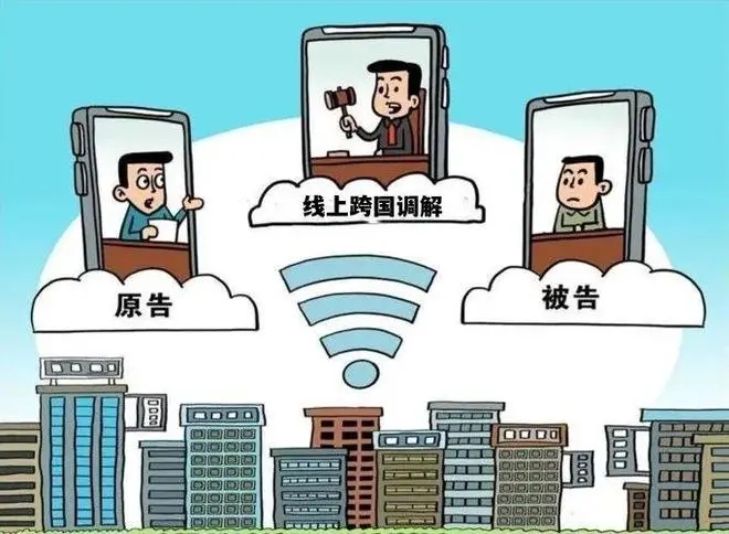 微信图片_20240906181749.jpg
