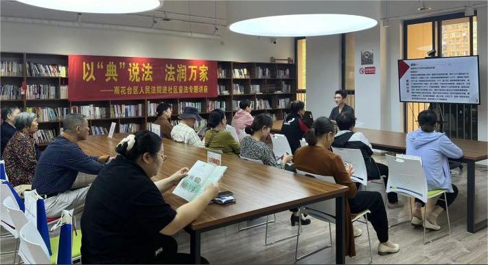 微信图片_20241011141602.jpg