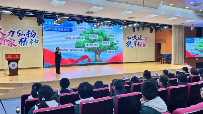 微信图片_20241204172520.jpg