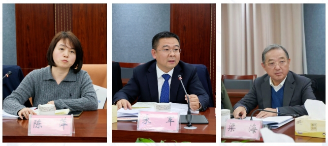 微信截图_20241212114124.jpg
