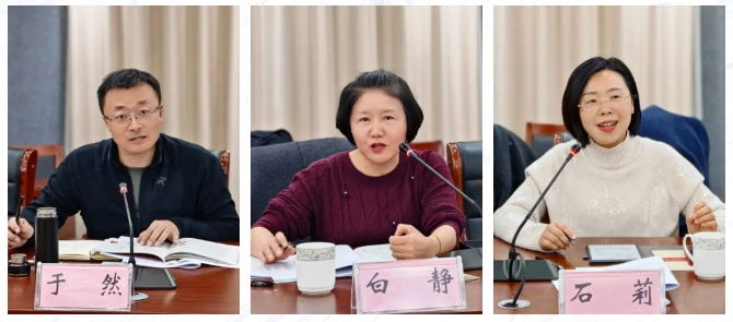 微信截图_20241212114148.jpg