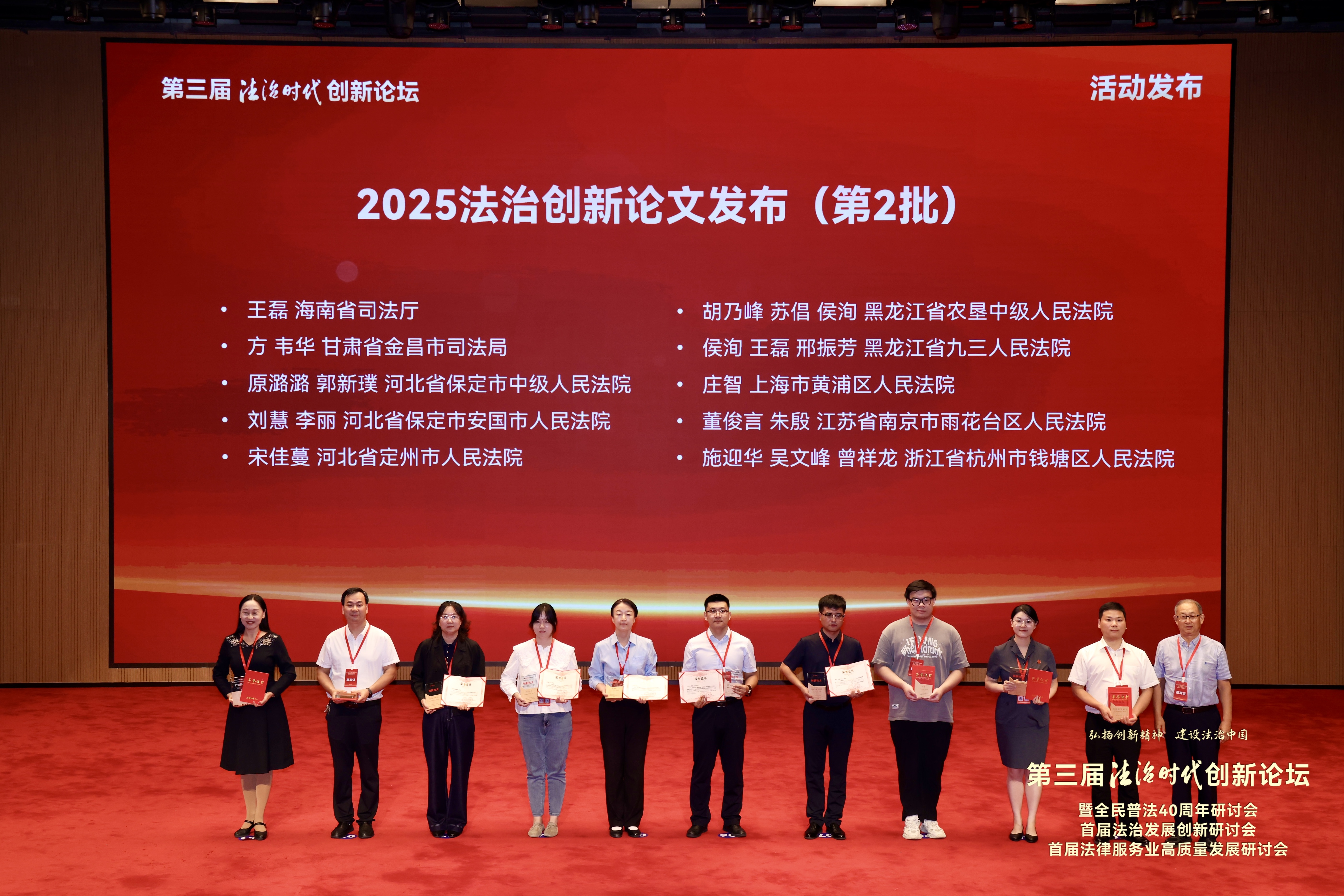 1758763351376084772.jpg 1758763351376084772.jpg