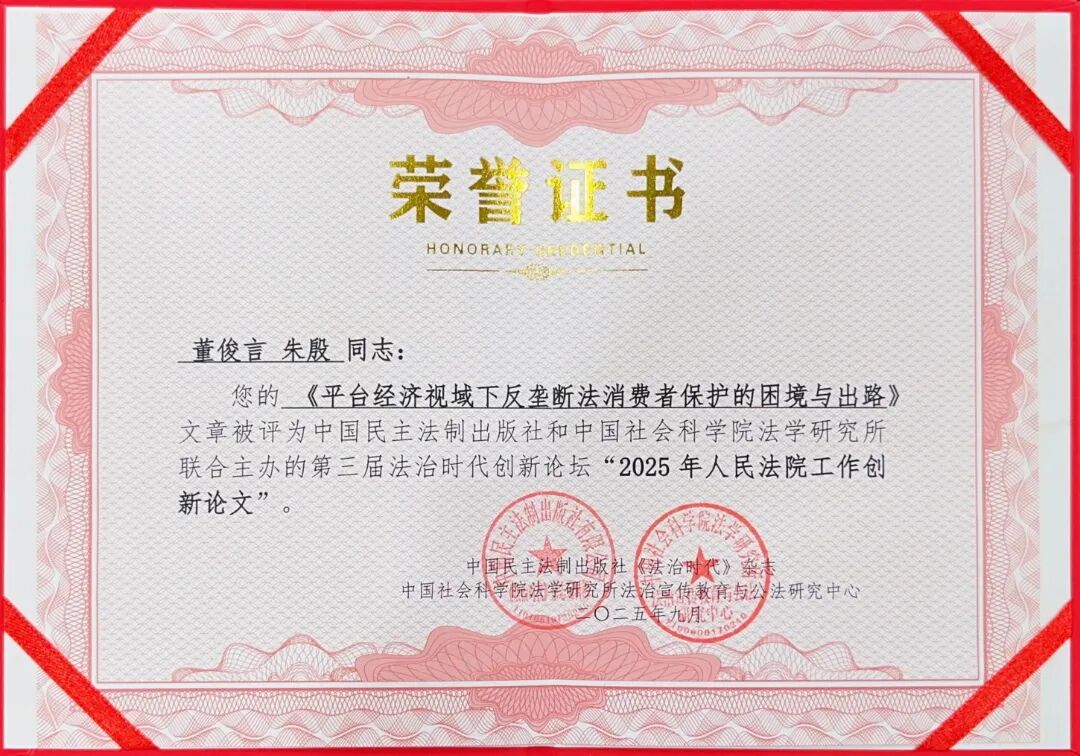 1758763540925034902.jpg 1758763540925034902.jpg