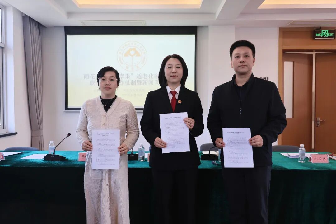 1761874050855010647.jpg 1761874050855010647.jpg